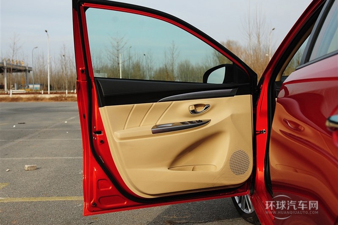 2014款 1.5L 自動智尊版