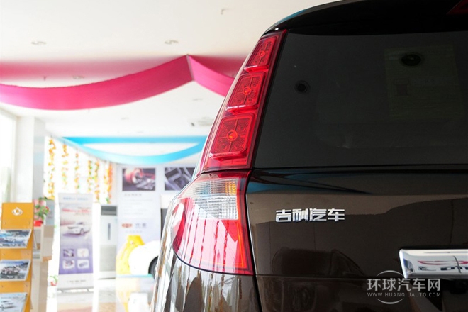 2014款 2.4L 自動尊貴型