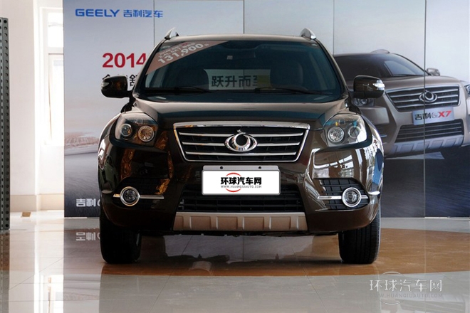 2014款 2.4L 自動(dòng)尊貴型