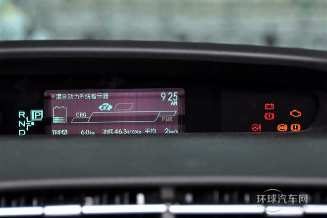 2012款 1.8L 豪華先進版