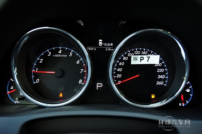 2013款 2.5S 菁銳版