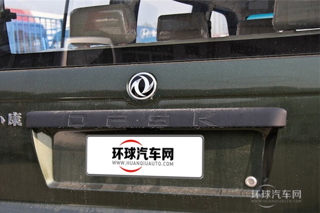 2011款 1.3L基本型加長(zhǎng)版BG13-20