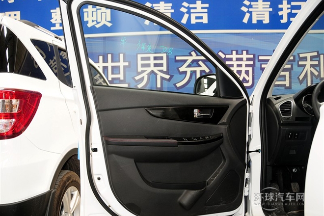 2014款 1.5L 手動(dòng)基本型