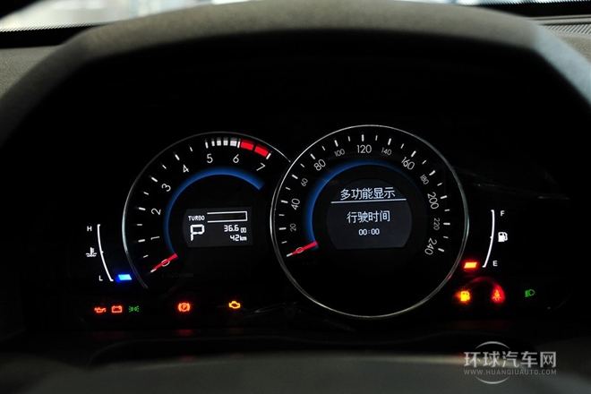 2013款 2.0T 豪華版