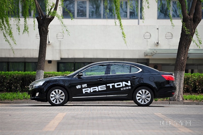 2013款 1.8T 自動旗艦型 國V