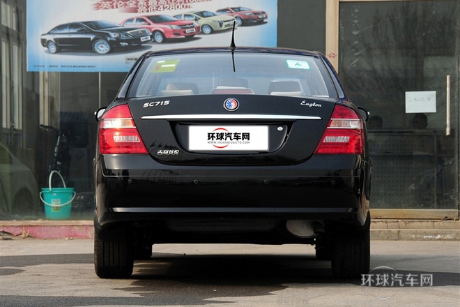 2012款 節(jié)能版 1.5L 手動精英型