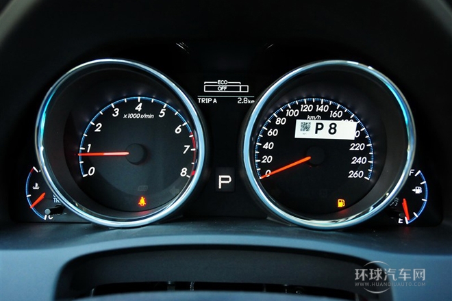 2013款 2.5V 尚銳版