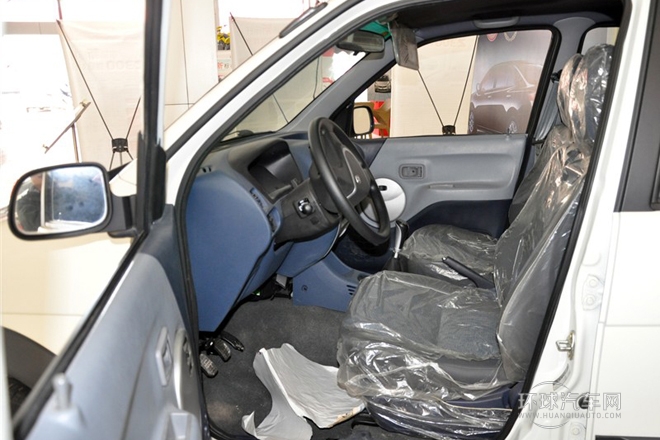 2010款 1.3L 實用型