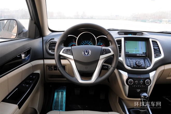 2014款 1.6L 手動尊貴型