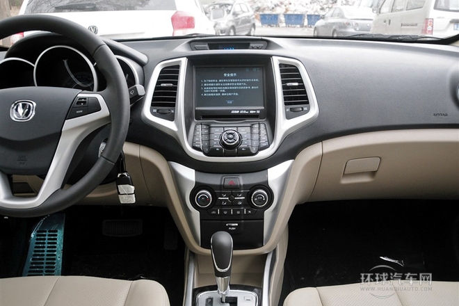 2014款 1.6L 自動尊貴型