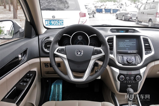 2014款 1.6L 自動尊貴型