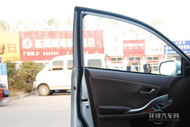 2014款 1.5L 手動豪華型