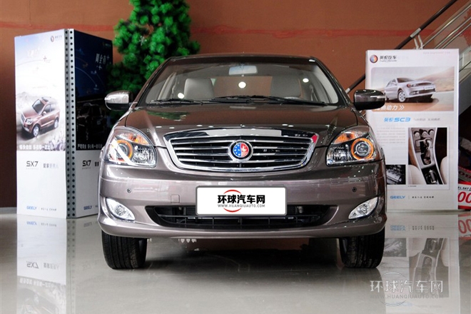 2012款 節(jié)能版 1.5L 手動(dòng)尊貴型