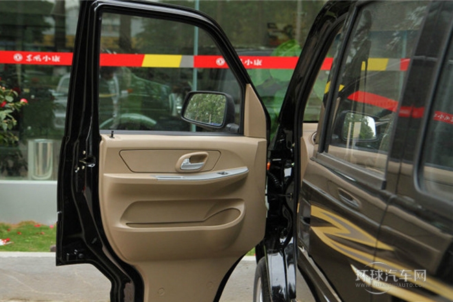 2011款 1.3L標準型BG13-20