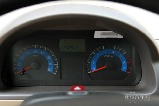 2011款 1.3L標準型BG13-20