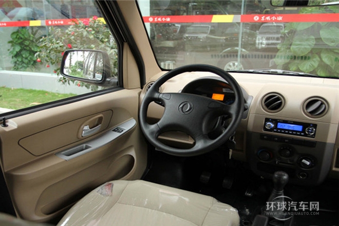 2011款 1.3L標(biāo)準(zhǔn)型BG13-20