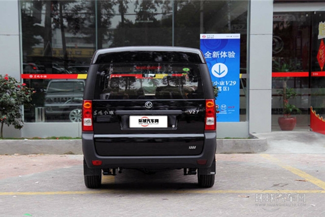 2011款 1.3L標準型BG13-20