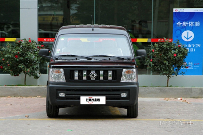 2011款 1.3L標準型BG13-20