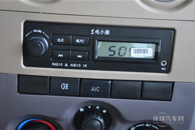 2011款 1.0L標準型BG10-01