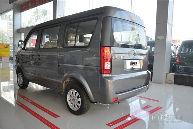 2011款 1.0L標準型BG10-01