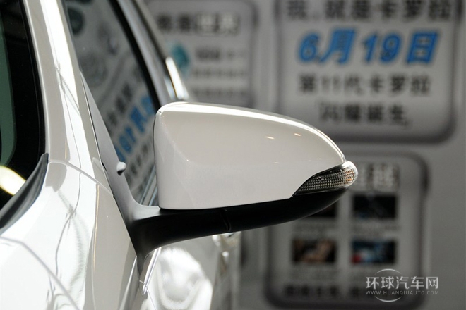 2014款 1.6L CVT GLX-i導航版