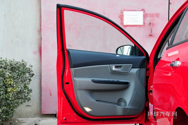 2012款 三廂 1.5L 手動豪華型