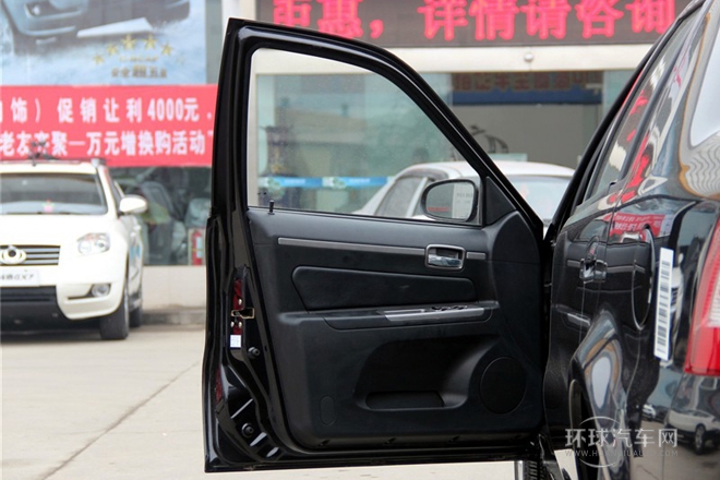 2012款 1.3L 手動(dòng)時(shí)尚型II