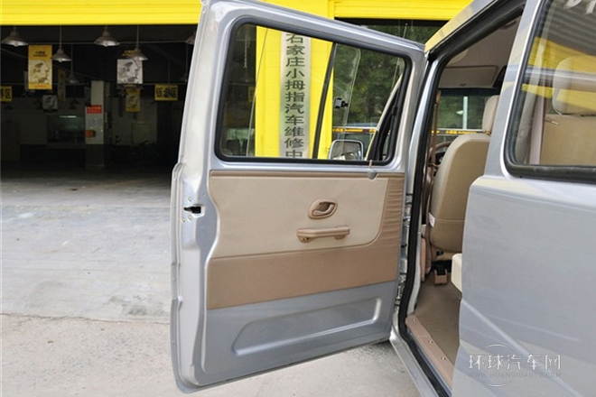 2009款 1.0L標(biāo)準(zhǔn)型BG10-01