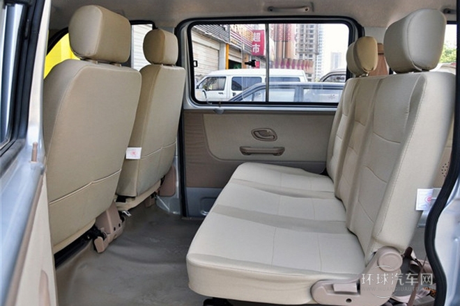 2009款 1.0L標準型BG10-01