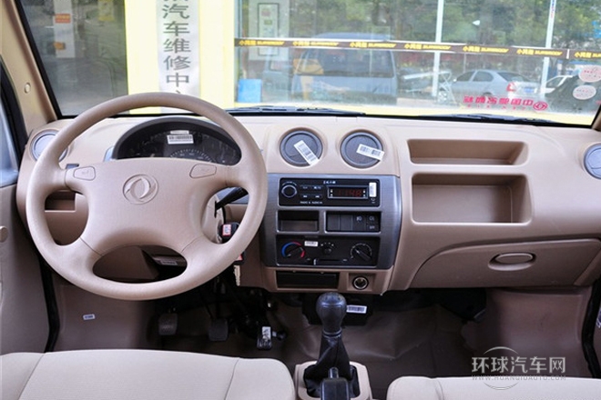 2009款 1.0L標(biāo)準(zhǔn)型BG10-01