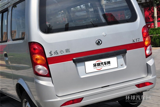 2009款 1.0L標準型BG10-01