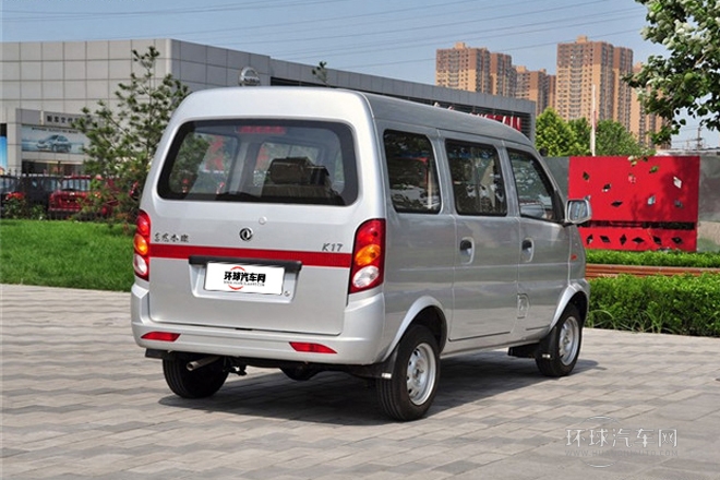 2009款 1.0L標準型BG10-01