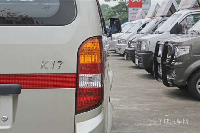 2009款 1.0L標(biāo)準(zhǔn)型AF10-06