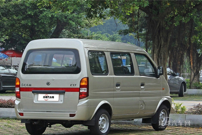 2009款 1.0L標準型AF10-06