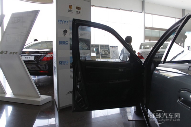 2012款 1.5L 手動運動型II