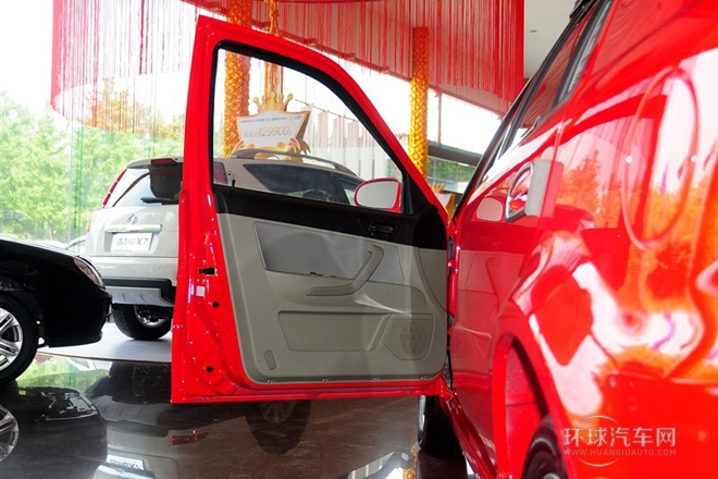 2014款 1.3L 尊貴型