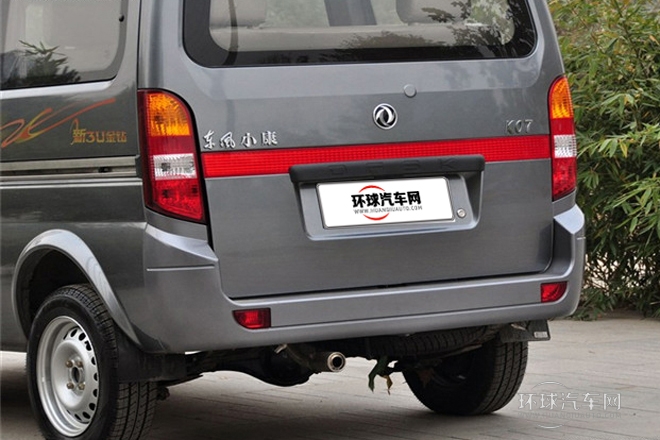 2010款 1.0L金鉆標準型EQ465i-21 3U