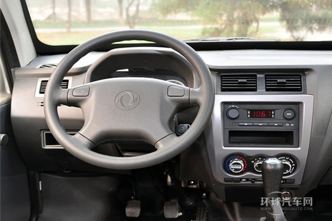 2013款 1.2L精典型DK12-01