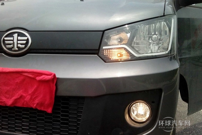 2013款 1.3L商務標準型CA4GX13