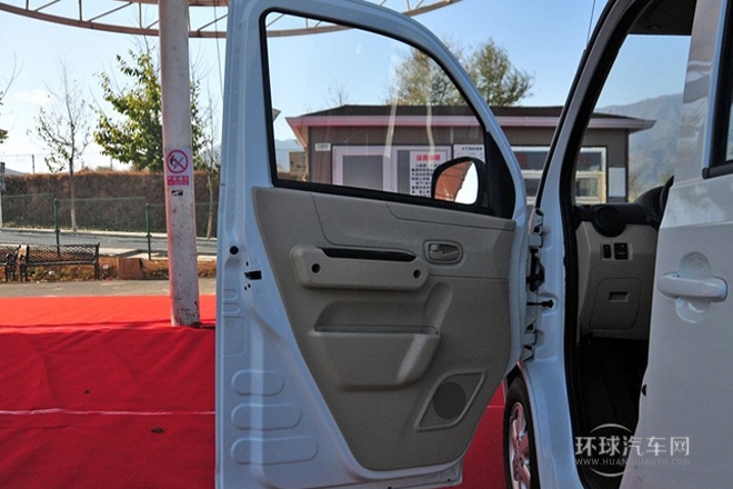 2014款 1.5L商務豪華型