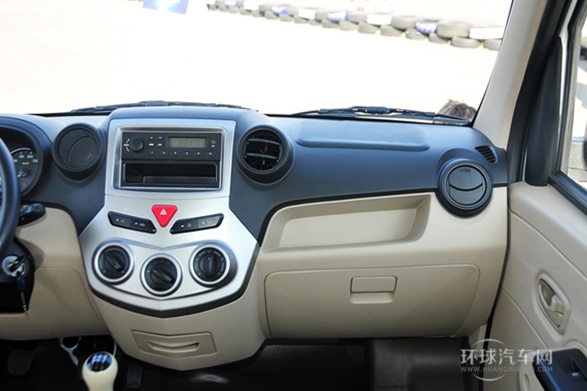 2014款 1.5L商務(wù)豪華型