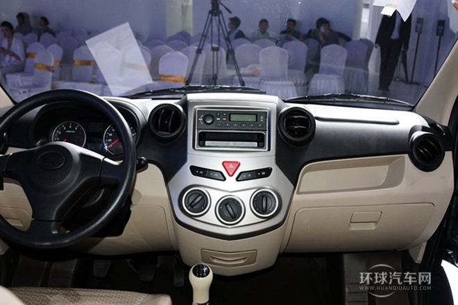 2014款 1.5L商務豪華型