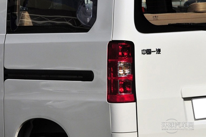 2014款 1.5L商務豪華型