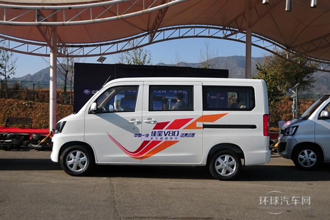 2014款 1.5L商務(wù)豪華型