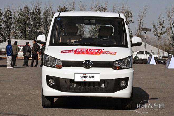 2014款 1.5L商務豪華型