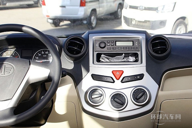 2014款 1.5L商務舒適型