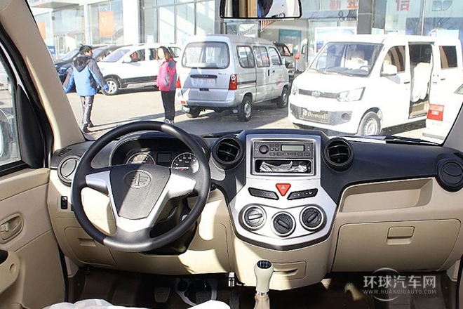 2014款 1.5L商務舒適型