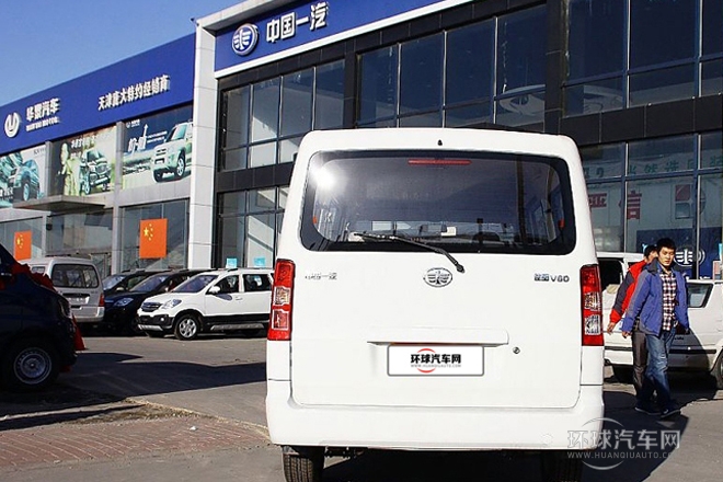 2014款 1.5L商務(wù)舒適型