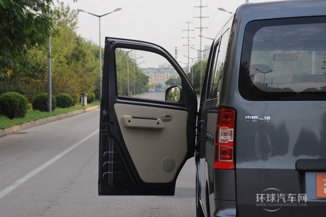 2014款 1.5L商務標準型