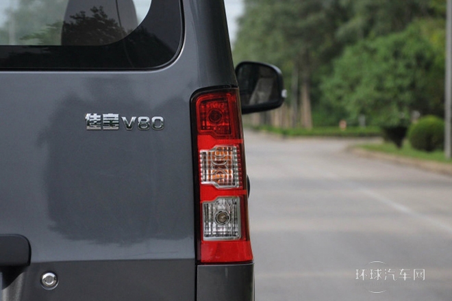 2014款 1.5L商務(wù)標(biāo)準(zhǔn)型